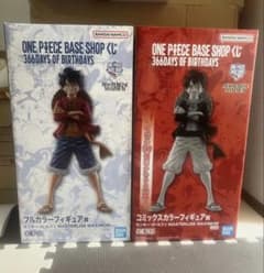 ONE PIECE BASE SHOP 限定 一番くじ ルフィ 2点セットのサムネイル