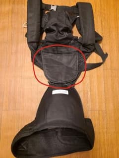 ☆マロン様専用☆ケラッタ　ヒップシートのサムネイル
