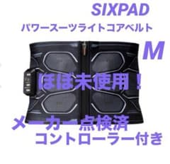 美 MTG SIXPAD パワースーツ コアベルト Mサイズ コントローラー付