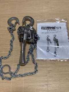 レバーブロック　レバーホイスト　バイタル製　0.25t  250kgのサムネイル