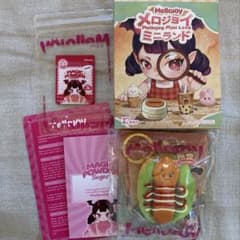 Mellojoy ミニランド シークレット - メルカリ