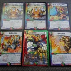 蒼き団長 ドギラゴンセットのサムネイル