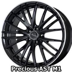 プレシャスM1★新品20インチホイール4本★アルファードヴェルファイアハリアー他 プレシャスM1☆新品20インチホイール4本☆アルファードヴェルファイア
