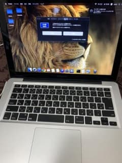 APPLE MacBook Pro マックブックプロのサムネイル