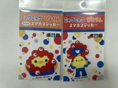ミャクミャク ぴよりん スマホステッカー 2種セットのサムネイル