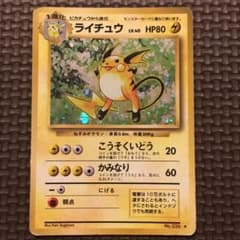 m72065686103_1.jpg?1629553009