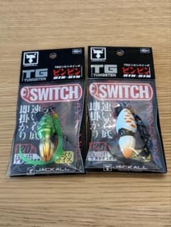 ジャッカル TGビンビンスイッチ 120g 2本セットのサムネイル