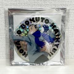 ハイキュー 木兎 きらきら 缶バッジ コレクション +56 雪あそび - メルカリ