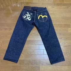 EVISU lot1999 No.1 プラチナ耳 EVISU 初期 YAMANE 山ちゃんジーンズ 1947 プラチナ耳 - メルカリ