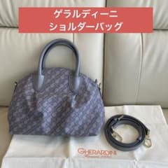 ゲラルディーニ ハンドバッグ 2wayのサムネイル