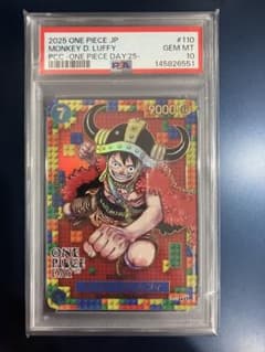 PSA10 モンキー・D・ルフィ ONE PIECE DAY 25 プレミアム - メルカリ