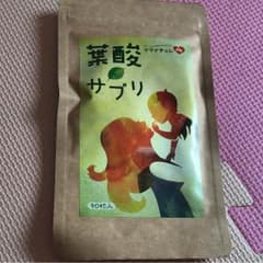 ママナチュレ 葉酸サプリのサムネイル