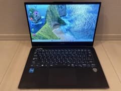 ジャンク品　第11世代　マウスコンピューター　MPro-NB420HW11 MousePro-NB420H│パソコン(PC)通販のマウスコンピューター【公式】