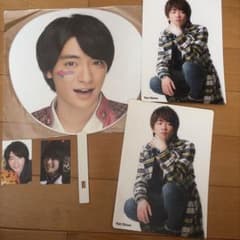 Hey! Say! JUMP 知念侑李 うちわ フォトセットのサムネイル