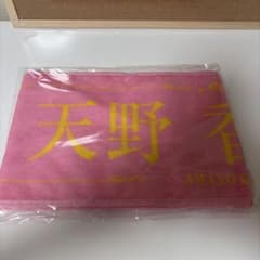 ≒JOY 4周年記念個別マフラータオル　天野香乃愛 ≒JOY 4周年記念個別マフラータオル 天野香乃愛 - メルカリ