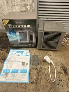 COCOHIE R7 ココヒエ 冷風機 小型クーラー 動作確認済 - メルカリ