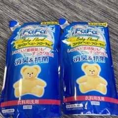 ファーファ衣料用洗剤のサムネイル