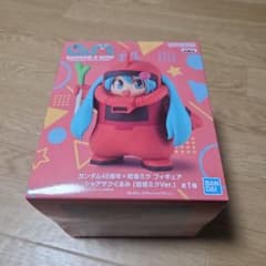 ガンダム45周年×初音ミク フィギュア シャアザクぐるみ [初音ミクVer.]