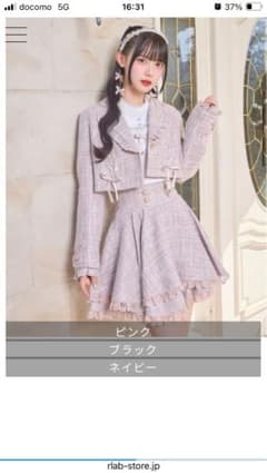 ネット予約のみ‼️未使用　ROJITA ダブルフレア裾レーススカート ピンク ネット予約のみ‼️未使用 ROJITA ダブルフレア裾レーススカート ピンク