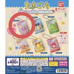 たまごっち ブリスターパッケージコレクション ふらわっちのサムネイル