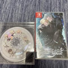 終遠のヴィルシュFDのサムネイル