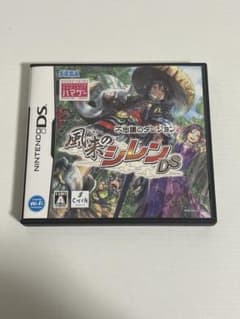 風来のシレンDSのサムネイル