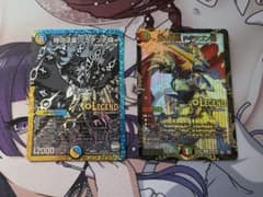 蒼き団長ドギラゴン剣 winner ミラダンテxii 黒　匿名配送 m72069039686_1.jpg?1764379200