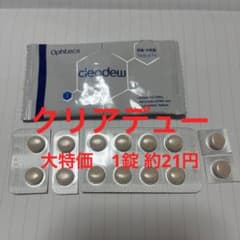 クリアデュー錠剤のみ　19錠のサムネイル