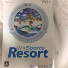 Wiiスポーツリゾート Wiiモーションプラス付きのサムネイル