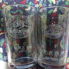 ビールグラスとおちょこセットのサムネイル