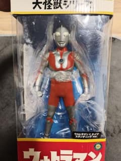 エクスプラス 大怪獣シリーズ ウルトラマンCタイプ スタンディングポーズ エクスプラス 大怪獣シリーズ ウルトラマンCタイプ スタンディング