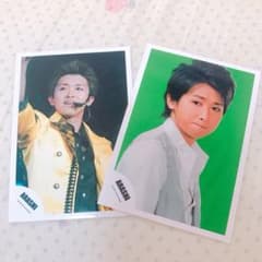 嵐大野智公式写真のサムネイル