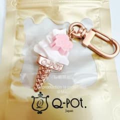 新品未使用】Q-pot. 桜 ソフトクリーム アイスクリーム バッグチャーム