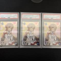 PSA10】アスナ ユニオンアリーナ ショップバトル優勝プロモ3枚 - メルカリ