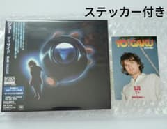 DJO DECIDE 조디사이드 조·키리 CD 국내판