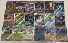 ポケモンカードセット 多彩なカード - メルカリ
