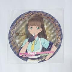 2 * 마츠 님 사쿠라 코지 키나코 Liella! 결녀 키친 카 시프 & 폴리스 코스