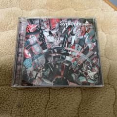 ハルカミライ Symbol 2 10周年EP CDのサムネイル