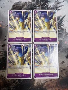 ワンピースカード ロー p-093 交流会 プロモ 4枚 - メルカリ
