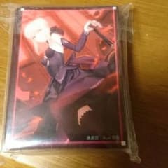 ユーマ様専用のサムネイル