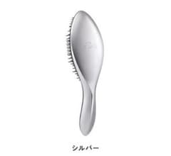 シルバー ヘアブラシ 流線型デザインのサムネイル