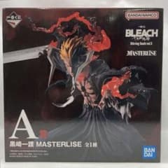一番くじ BLEACH A賞 黒崎一護MASTERLISE【新品未開封】 - メルカリ