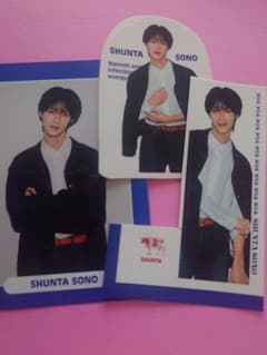 M!LK 曽野舜太 ステッカーセット(SPRiNG、smart)のサムネイル