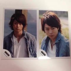 SAKURA様専用 嵐 ジャニショ 写真のサムネイル