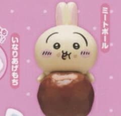 ちいかわ たべものいっぱいマスコット3 うさぎとラッコのサムネイル