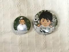 山下健二郎缶バッチセット(計5点)のサムネイル