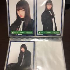 小林由依 ガラスを割れ セミコンのサムネイル