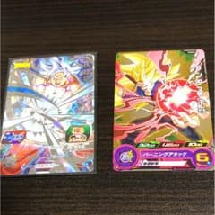 サーフ様専用のサムネイル