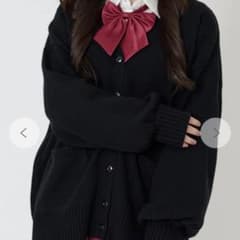WEGO カーディガン 制服 黒のサムネイル
