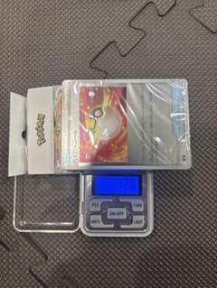 ポケモンMEGAスタートデッキ100ミラー未開封 111.28〜111.31g - メルカリ
